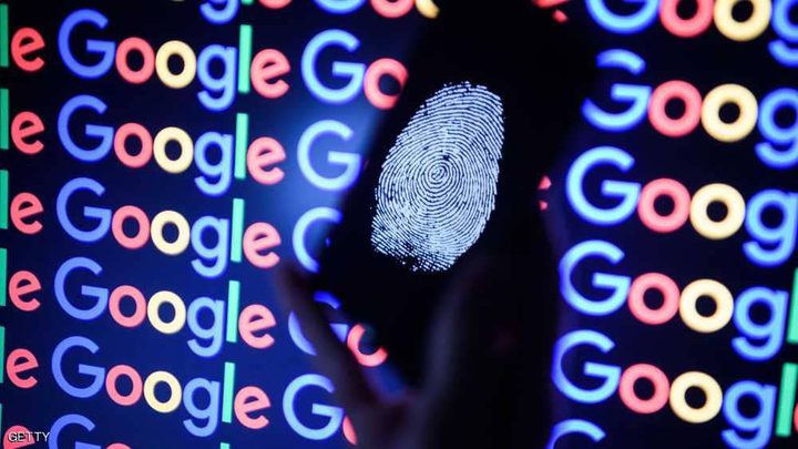 لا يمكنك الاختفاء من غوغل أبدا