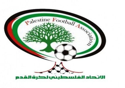 فلسطين تواجه لبنان في بطولة غرب آسيا للشابات