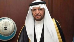 العثيمين: الاستيطان يقوض رؤية حل الدولتين