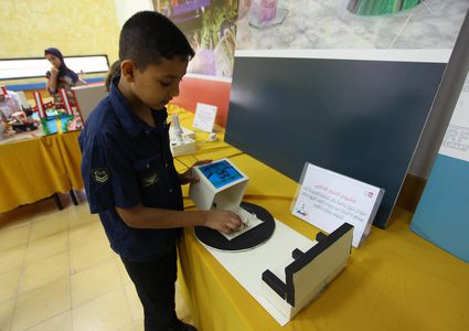 أطفال من غزة يشاركون في المعارض العلمية والتكنولوجية والفنية بمؤسسة القطان