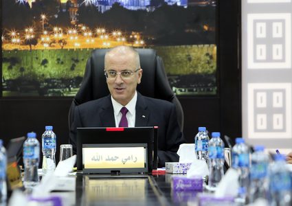 رئيس الوزراء الفلسطيني د.رامي حمدالله يرأس اجتماعاً مع مجلس الوزراء في مدينة رام الله بالضفة الغربية في 28 أغسطس / آب 2018.