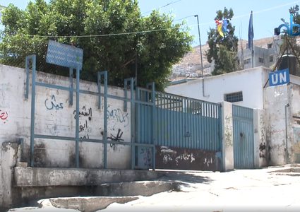 قطع ترامب المساعدات عن الأونروا... بلطجة سياسية