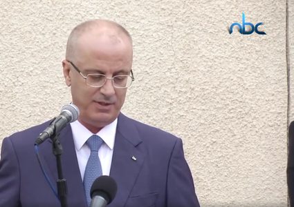 رسائل رئيس الوزراء د.رامي الحمدالله لترامب