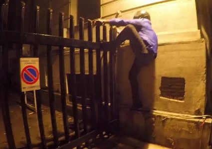 مظاهرة يونانية ضد العلاقات مع الاحتلال