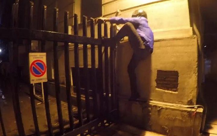 مظاهرة يونانية ضد العلاقات مع الاحتلال