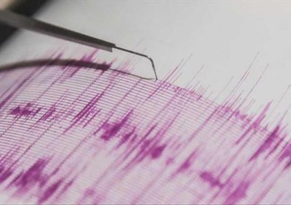 زلزال يضرب سواحل جزر "لويوت" جنوب المحيط الهادي