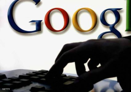 "غوغل" تطلق خاصية "محاكاة" التلفزيون والراديو