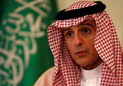 الجبير: نؤيد فرض مزيد من العقوبات على إيران