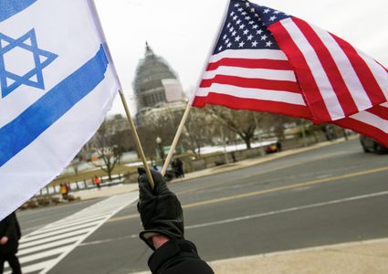 طاقم إسرائيلي أمريكي لتطبيق العقوبات على إيران