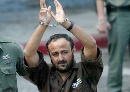 مروان البرغوثي يدعو لعقد مؤتمر يجمع فتح وحماس