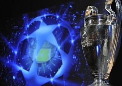 عمالقة أوروبا تترقب قرعة مجموعات دوري الأبطال