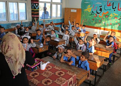 افتتاح العام الدراسي الجديد في إحدى مدارس غزة