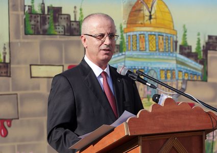 حضور رئيس الوزراء الفلسطيني الدكتور رامي حمدالله  افتتاح العام الدراسي الجديد في مدرسة بنات العقبة في مدينة طوباس بالضفة الغربية