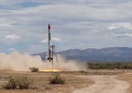 شركة أمريكية خاصة تطلق صاروخا متعدد الاستخدام