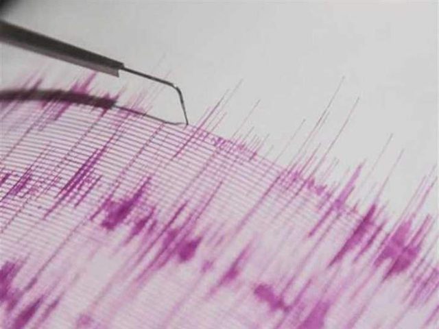 زلزال بقوة 7 درجات قرب كاليدونيا الجديدة