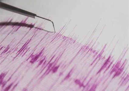 زلزال بقوة 7 درجات قرب كاليدونيا الجديدة