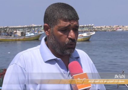 لقمة عيش صيادي غزة مغمسة بالقلق والرعب