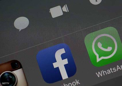 ميزة في "واتساب" تحمي حسابك من الفضوليين