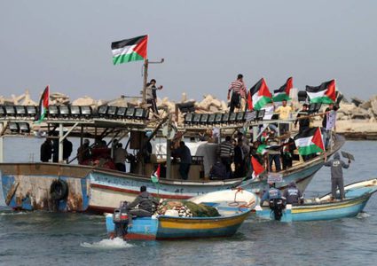 انطلاق تظاهرة بحرية جديدة الأحد المقبل