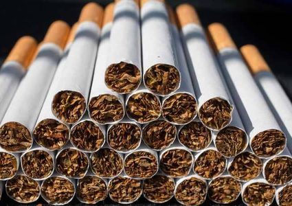أغلى سعر لعلبة سجائر "عادية" في العالم