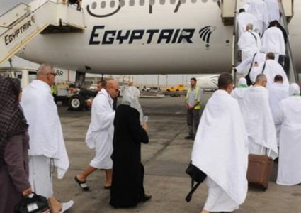 وصول حجاج غزة الى مطار القاهرة