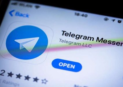 متى "يفضح" تلغرام خصوصية مستخدميه؟