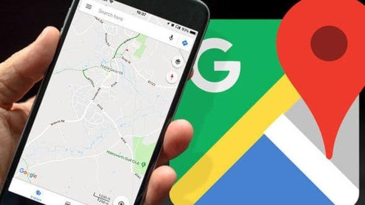 كيف تستخدم خرائط غوغل بدون الإنترنت في أندرويد ؟