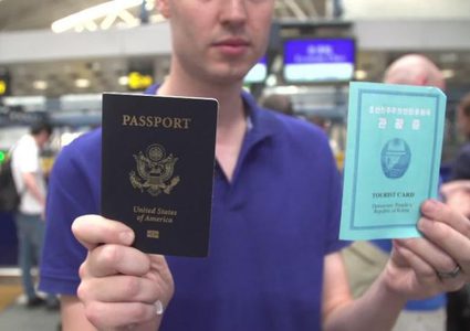 أمريكا تمدد حظر سفر مواطنيها إلى كوريا الشمالية