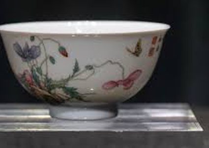 خمن ما هو سعر هذه السلطانية "التاريخية" ؟