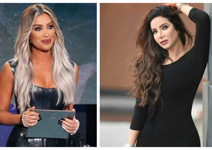 لجين عمران ومايا دياب بإطلالة مُتشابهة في الأزياء