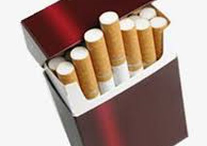 أغلى سعر لعلبة سجائر "عادية" في العالم