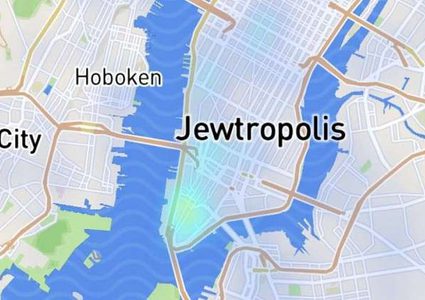 تغيير اسم نيويورك إلى مدينة اليهود على "سناب شات"