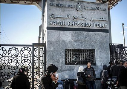 استثنائياً.. معبر رفح يعمل اليوم وغداً لعبور حجاج