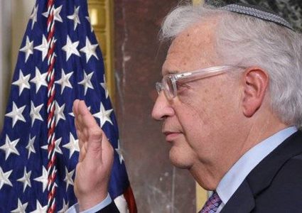 سفير أميركا بإسرائيل:العرب لا يفهمون إلا لغة القوة