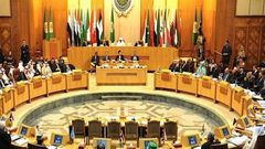 الجامعة العربية تندد بقرار واشنطن