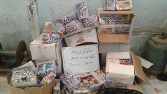 ضبط أكثر من 2 طن شكولاتة فاسدة في غزة