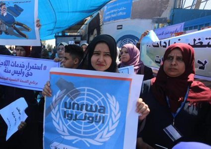 القرار 194 في دائرة الاستهداف