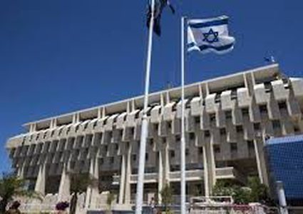 حكومة الاحتلال ترفع الانفاق على "الأمن"