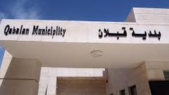 أهالي قبلان يواجهون الإبتزاز الإلكتروني