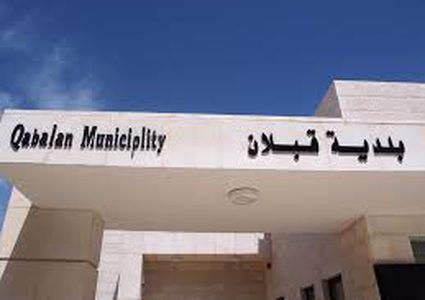 أهالي قبلان يواجهون الإبتزاز الإلكتروني