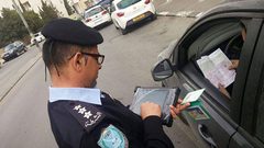 فلسطين.. 150 شيقلا مخالفة رمي النفايات من المركبات