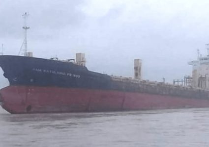 "السفينة الشبح" تظهر بعد 9 سنوات