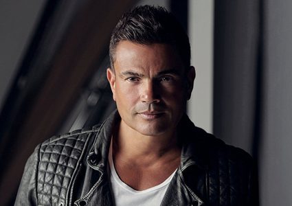 "هدد" لـ عمرو دياب تتخطى 10 ملايين مشاهدة