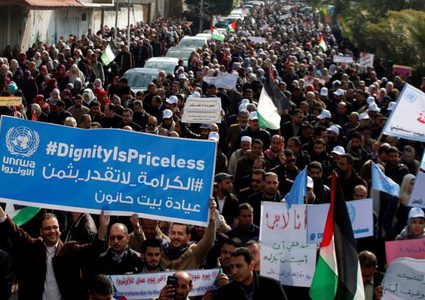 الاحتلال يخطط لتصفية وجود الأونروا في القدس