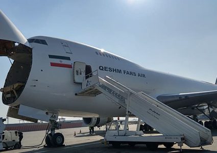 تقرير: إيران تهرب أسلحة لحزب الله عبر خطوط مدنية