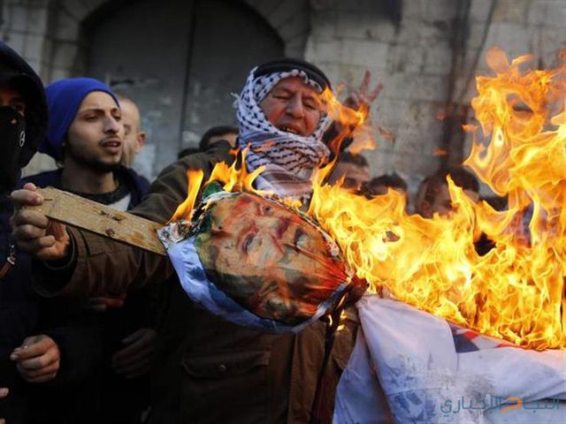 وقفة احتجاجية في رام الله ردا على وقف تمويل أونروا
