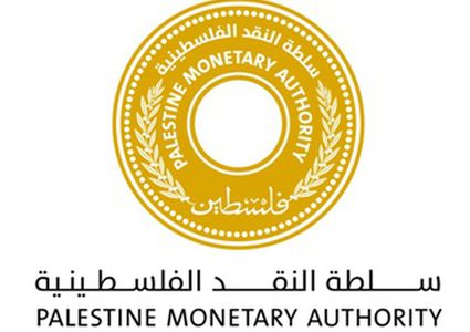 النقد: تحسن المؤشر في الضفة وتراجع في غزة