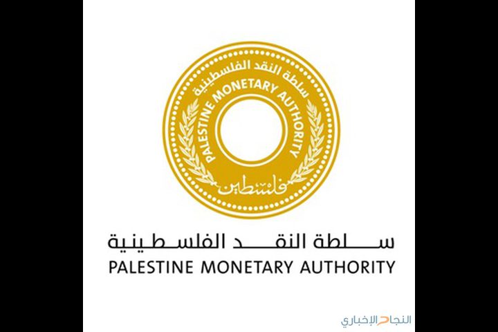 النقد: تحسن المؤشر في الضفة وتراجع في غزة