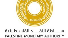 النقد: تحسن المؤشر في الضفة وتراجع في غزة
