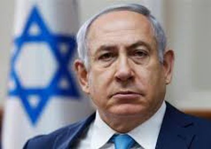 نتنياهو يعلن قطع  جزء من مساعدات منظمة اليونسكو